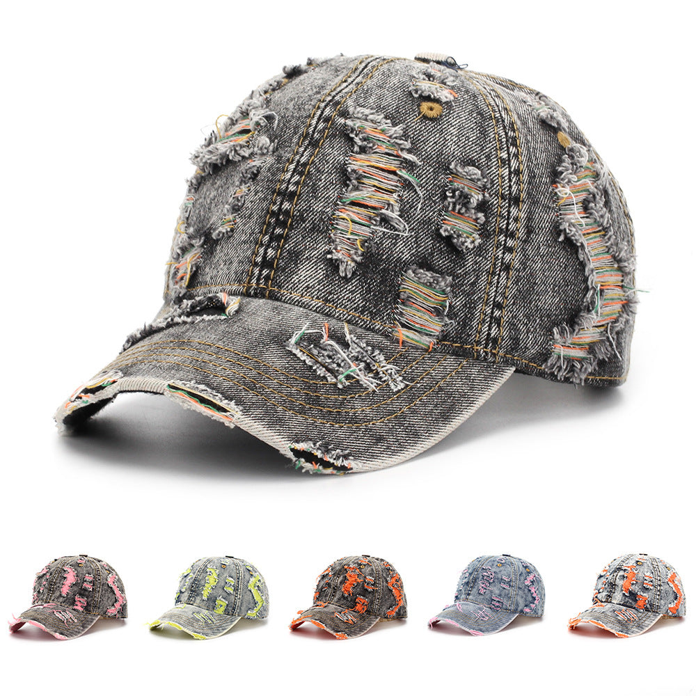 Ripped-line Letter Sun Hat Casual And Versatile